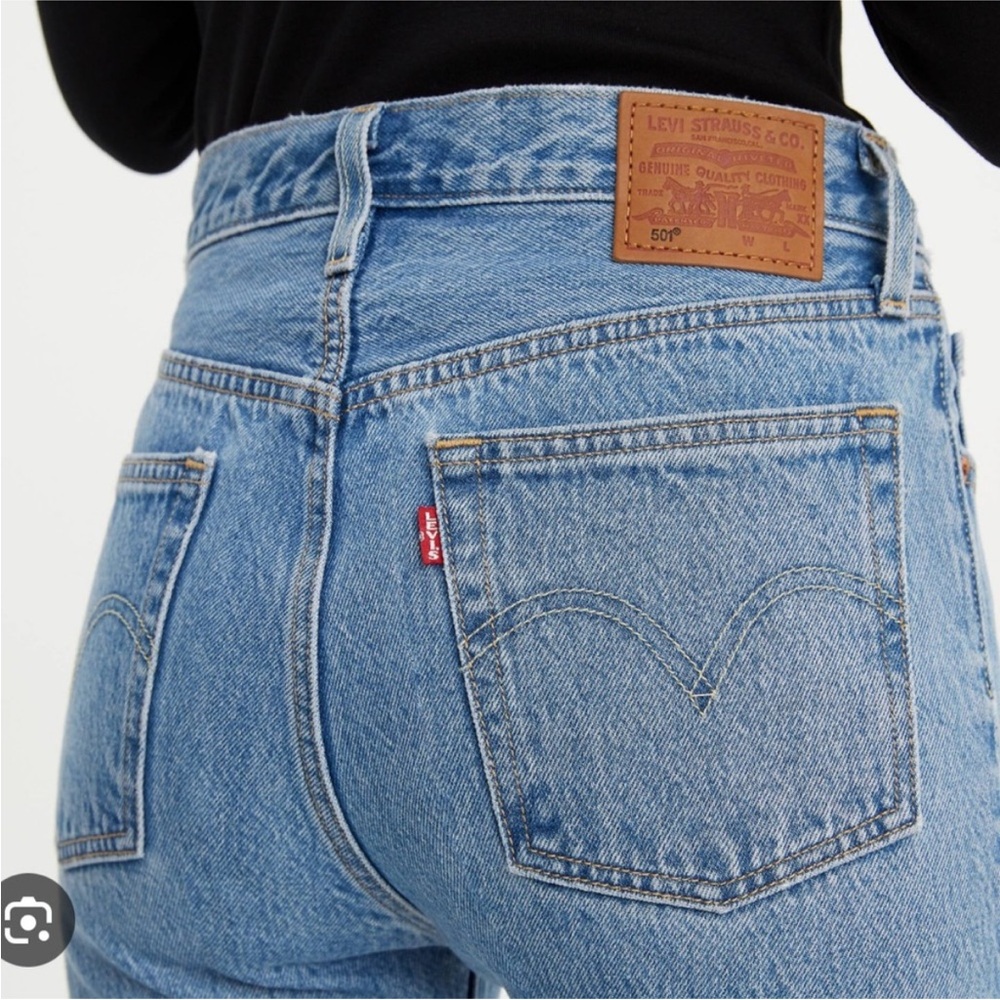 2 pair Women’s Levi’s 501 skinny Jeans bundle 26x28